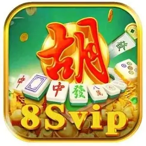 8Svip APK v11.3